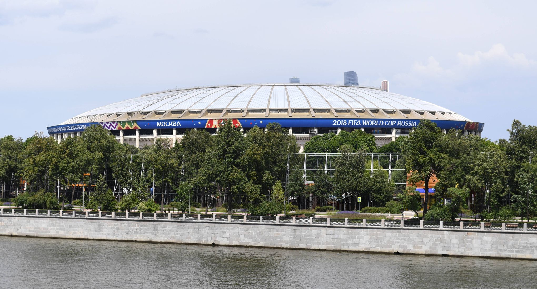 Coupe Du Monde 2018 Pour La Cérémonie Douverture La Russie A Misé Sur La Sobriété