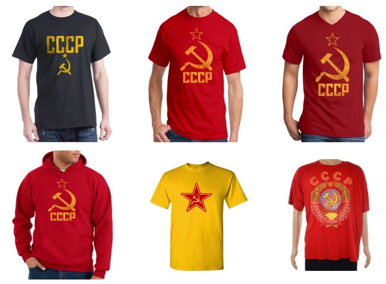 T-shirt Communiste faucille et marteau enfant à petits prix