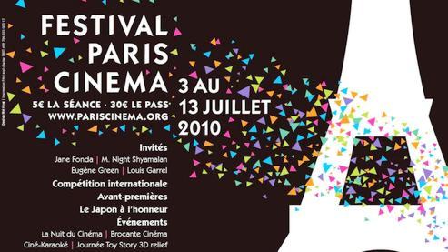 Paris Cinéma, le septième art dans toute sa splendeur