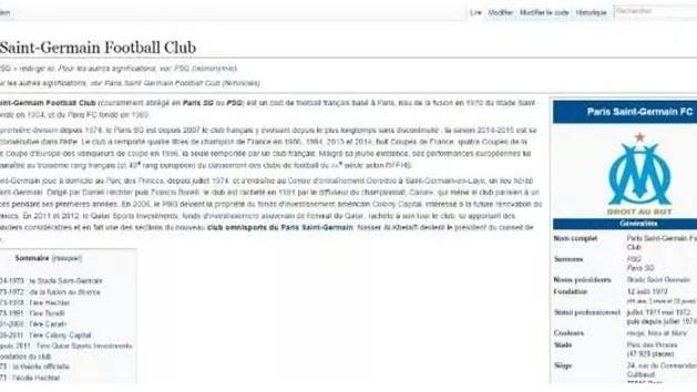 La page Wikipedia du PSG piratée avec le logo de l'OM