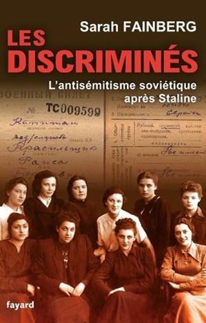 L Antisemitisme Sovietique L Antisemitisme Sovietique
