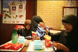 rencontre femme salafi