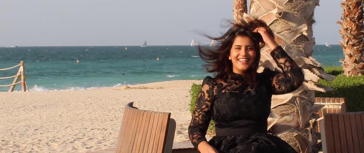 Loujain al-Hathloul Loujain al-Hathloul