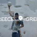 Une star du basket invite les Grecs à partager leurs meilleures adresses avec les touristes