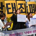L'interdiction de l'avortement est anticonstitutionnelle, tranche la justice sud-coréenne
