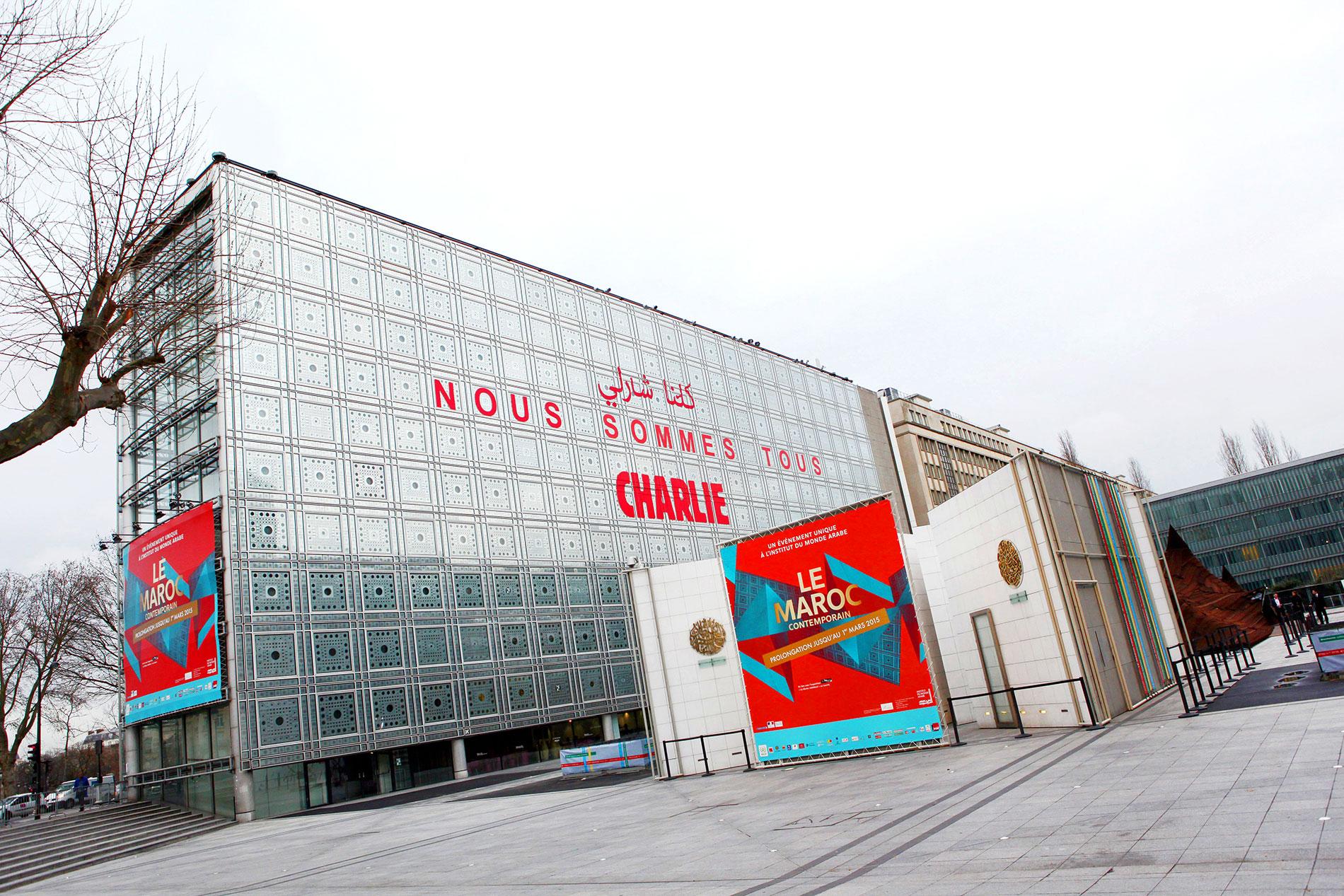 rencontres arts monde arabe