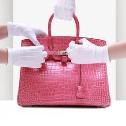 collector square sacs