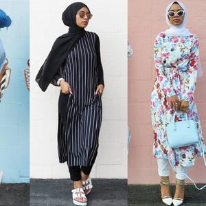Photos Instagram Quinze comptes Instagram d\u0027hijabistas