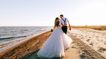 Spécial Mariage
