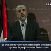 Le leader du Hamas réclame la fin du blocus sur Gaza