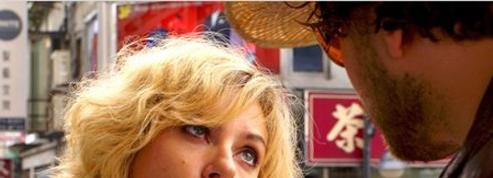 Lucy - Bande annonce VOST